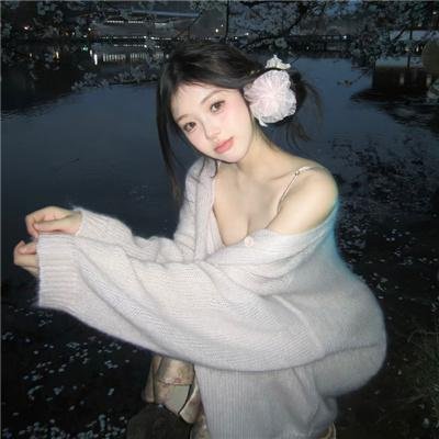 白粉飞 第三季