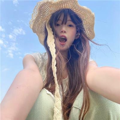 格林笔记