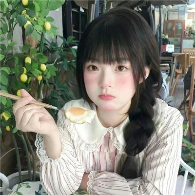 疯丫头玛笛根